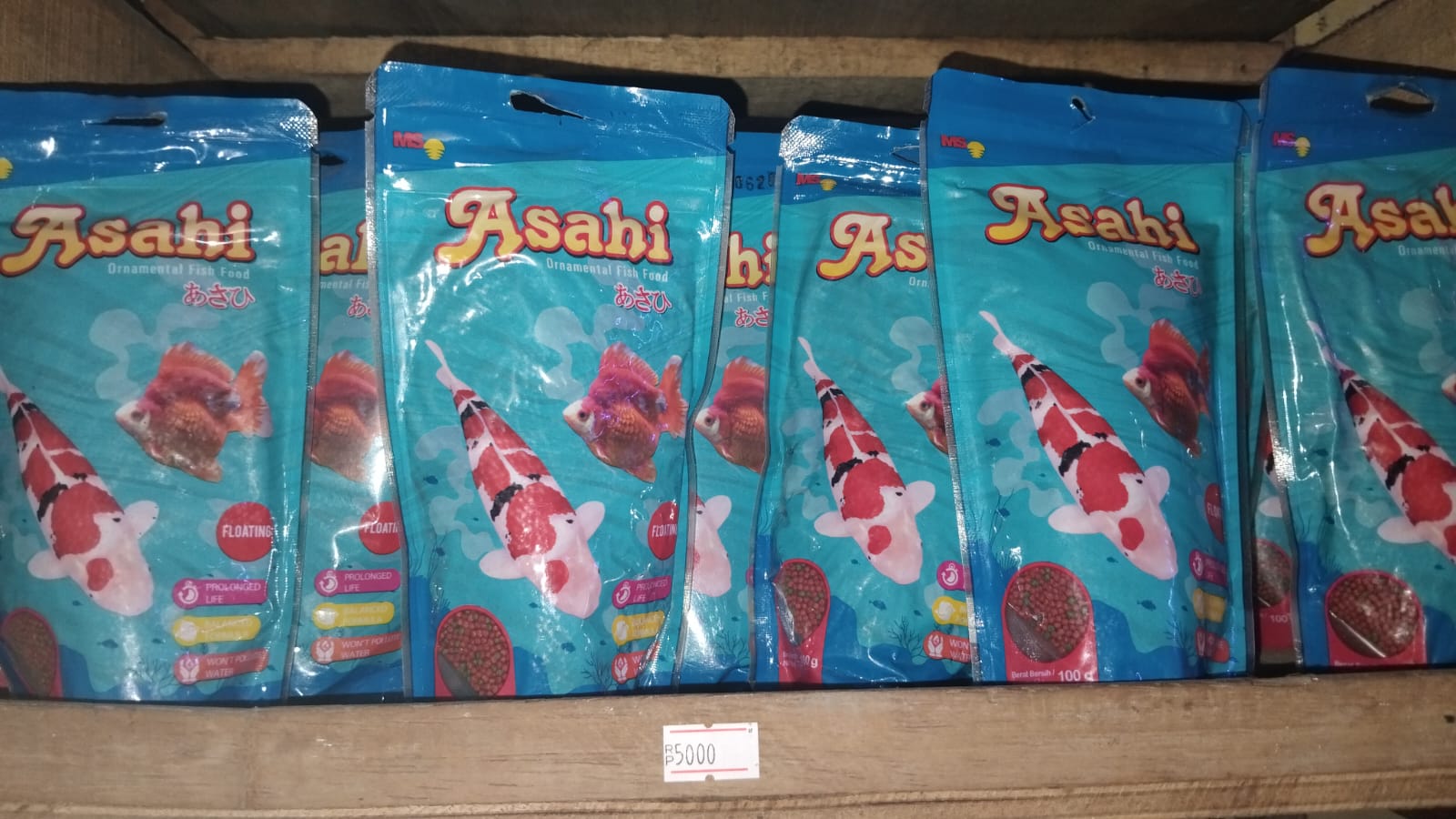 Asahi Kecil
